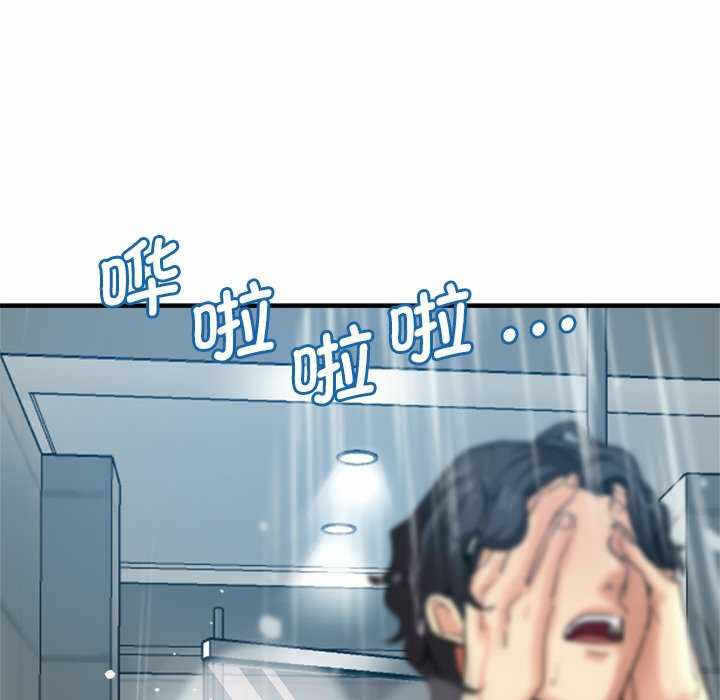 第143张