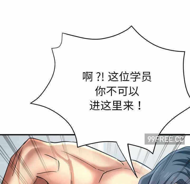 第155张