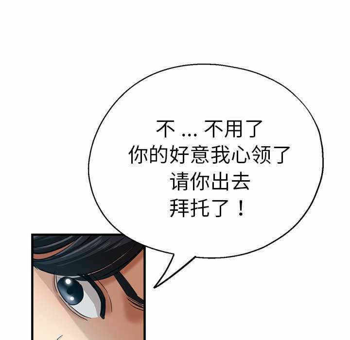 第3张