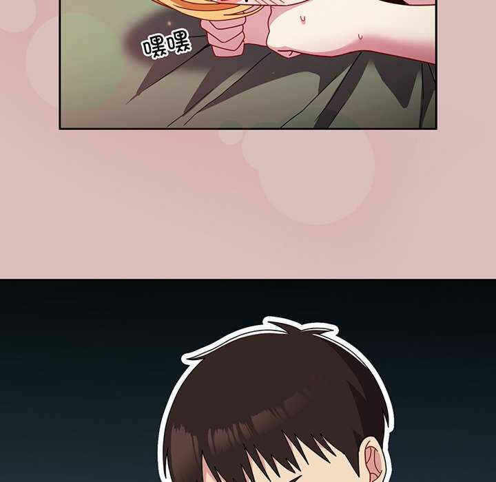 第141张