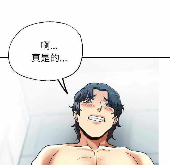 第9张