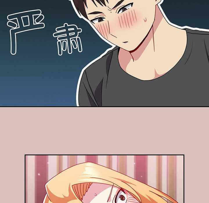 第142张