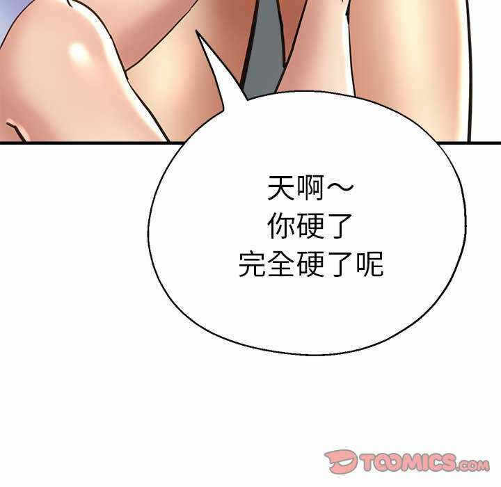 第13张