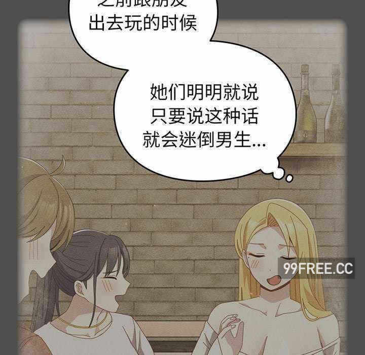 第148张