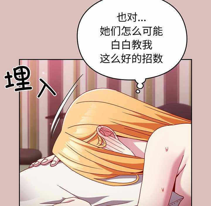 第5张