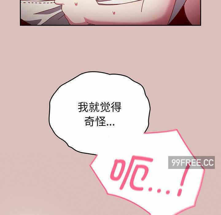 第7张