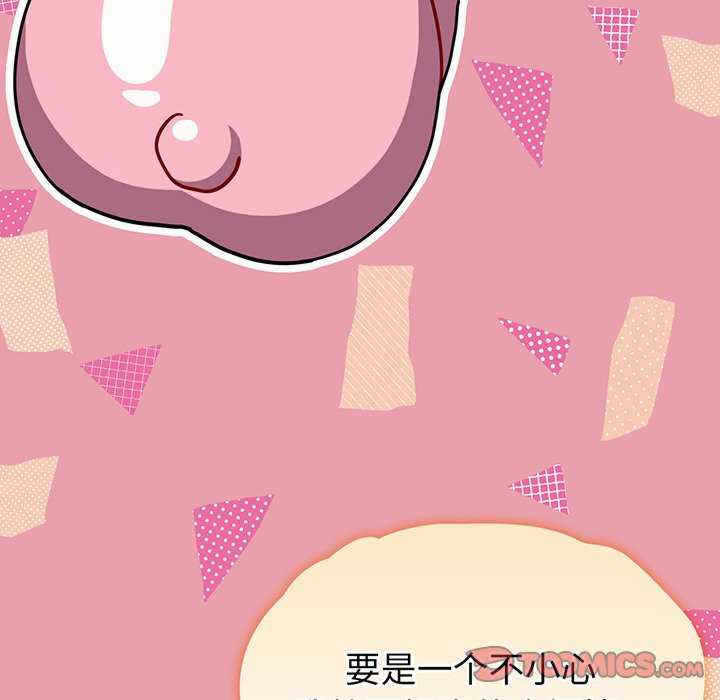 第26张