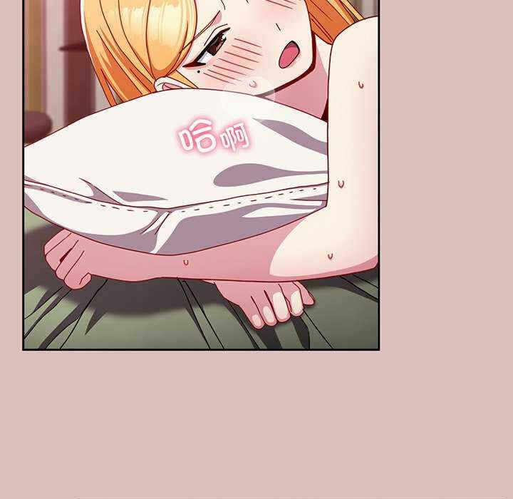第33张