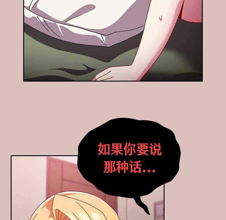 第41张