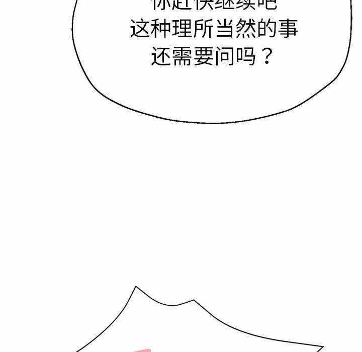第69张