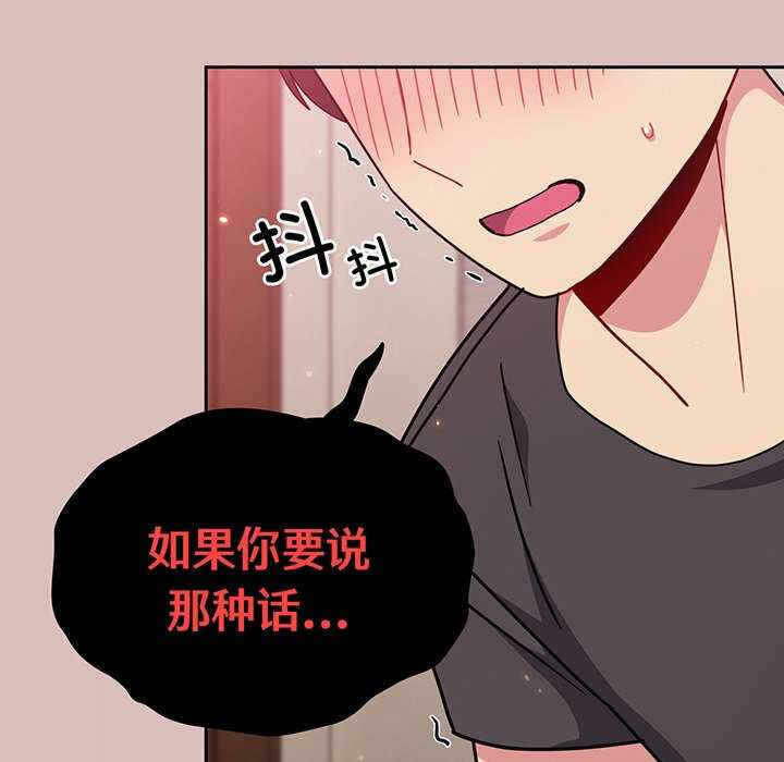 第45张