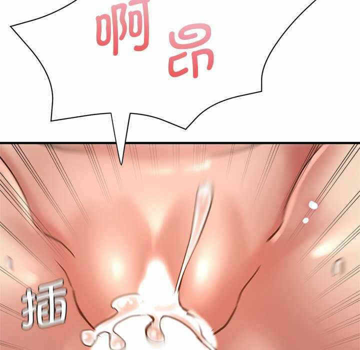 第71张