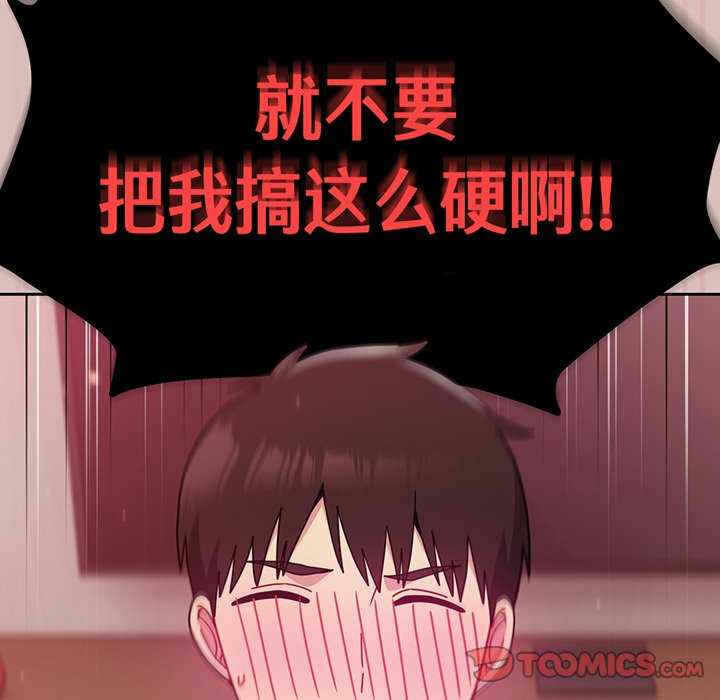 第50张