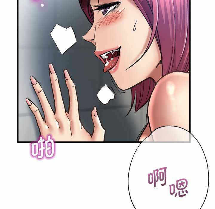 第79张