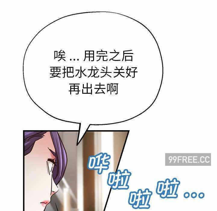 第87张
