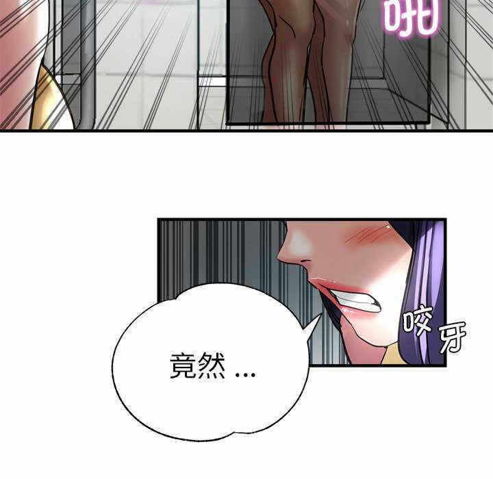 第96张