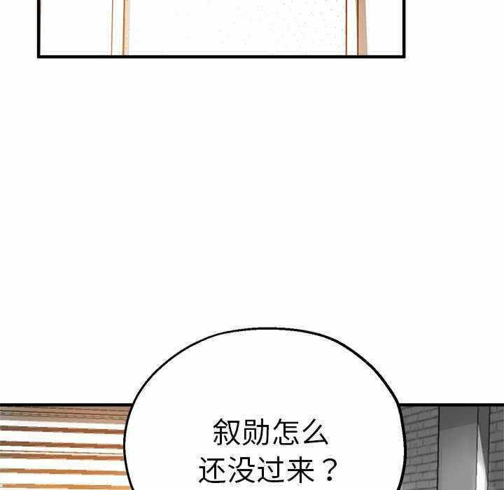 第100张