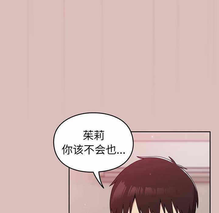 第71张
