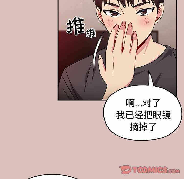 第73张