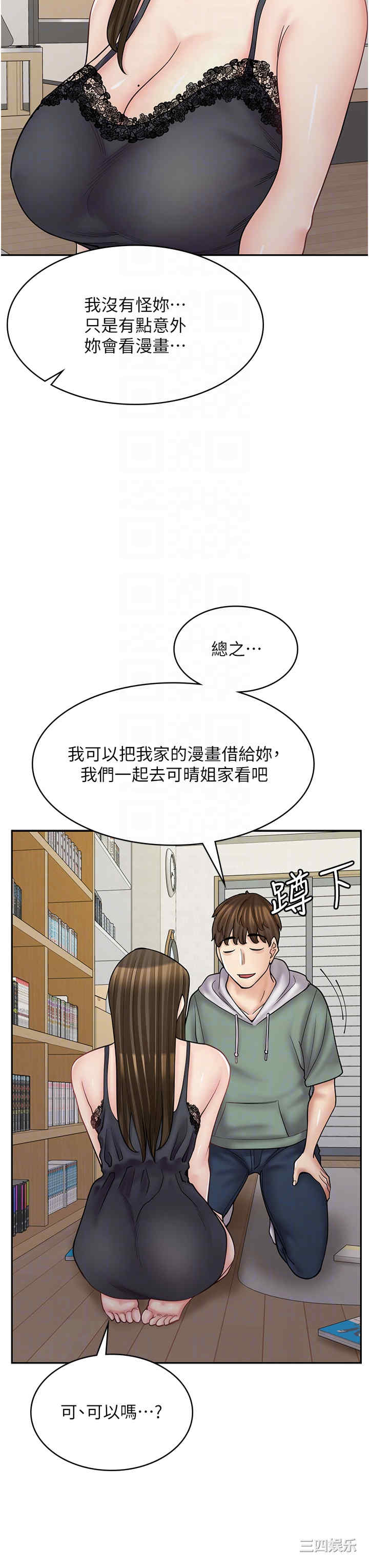 第6张