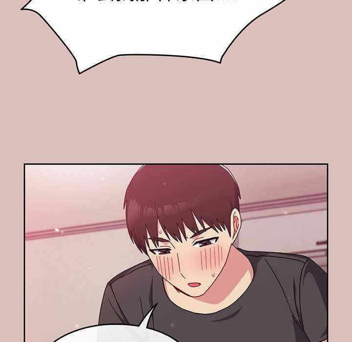 第83张