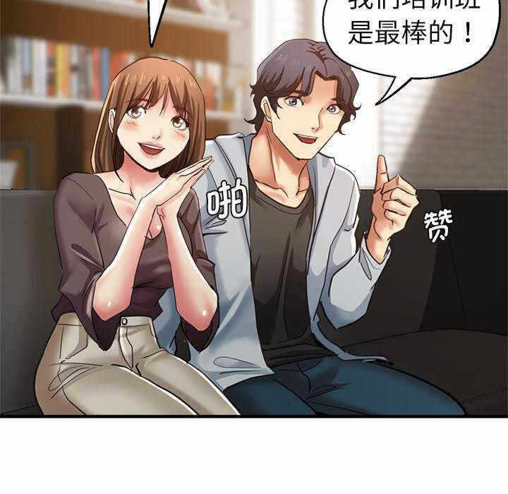 第119张