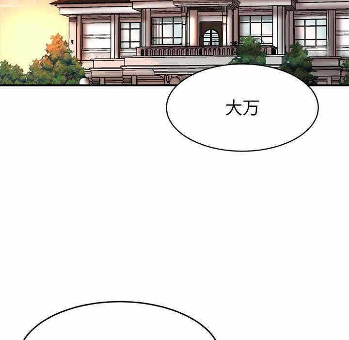 第240张