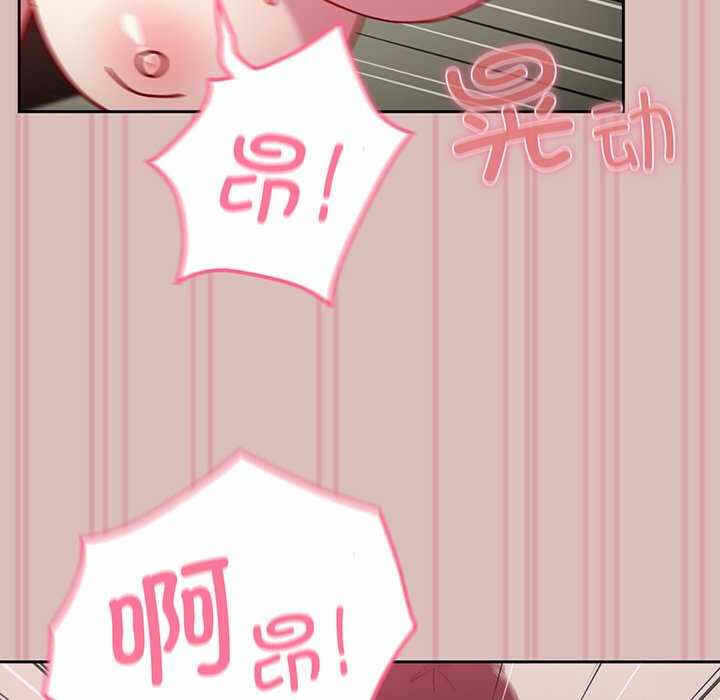第101张