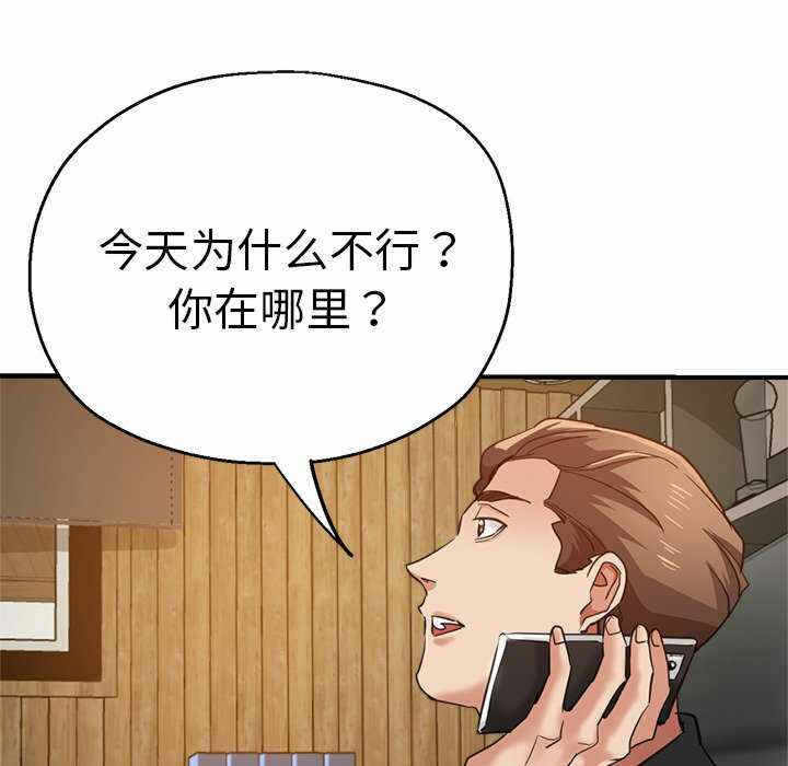 第129张