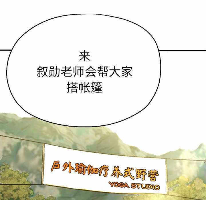 第136张
