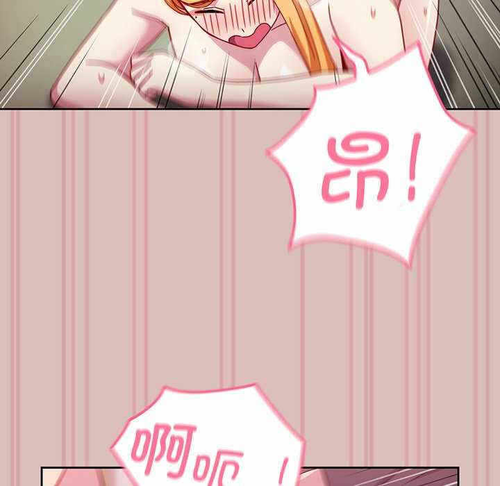 第106张