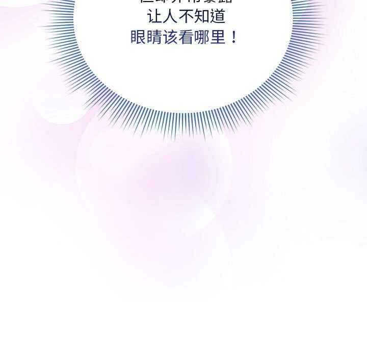 第119张