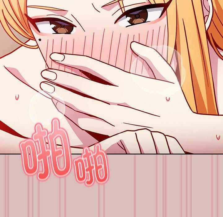 第111张