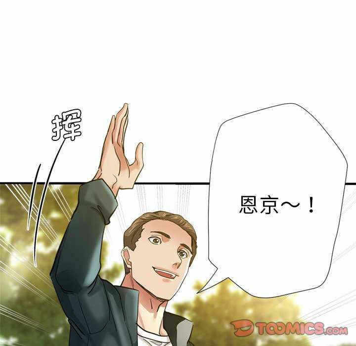 第146张