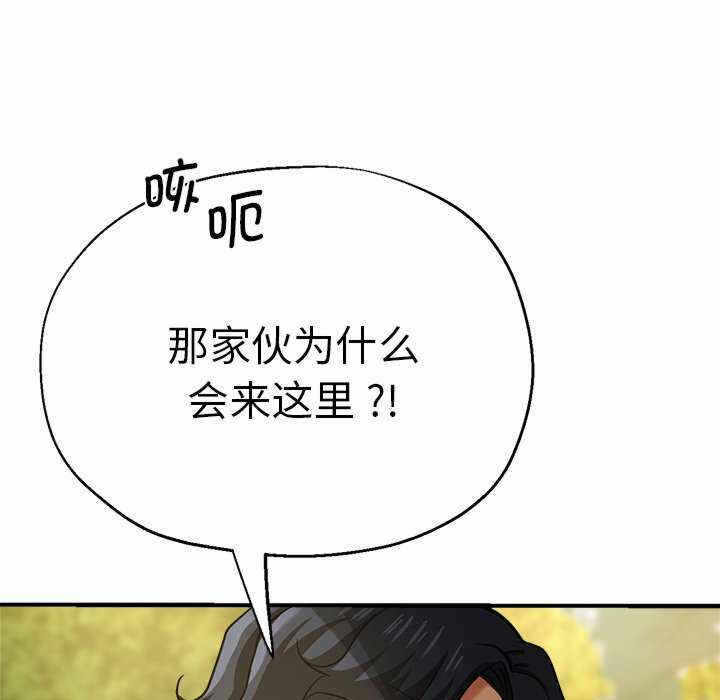 第149张