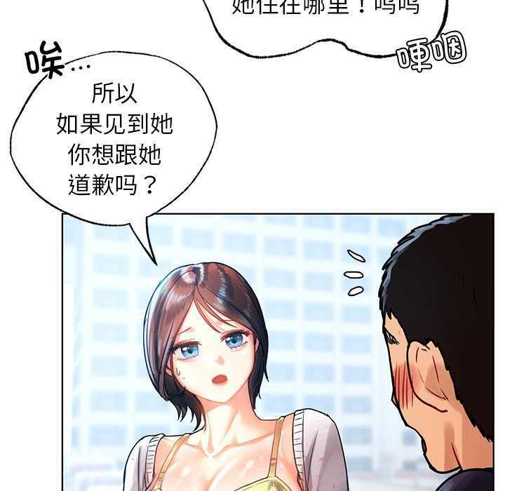 第166张