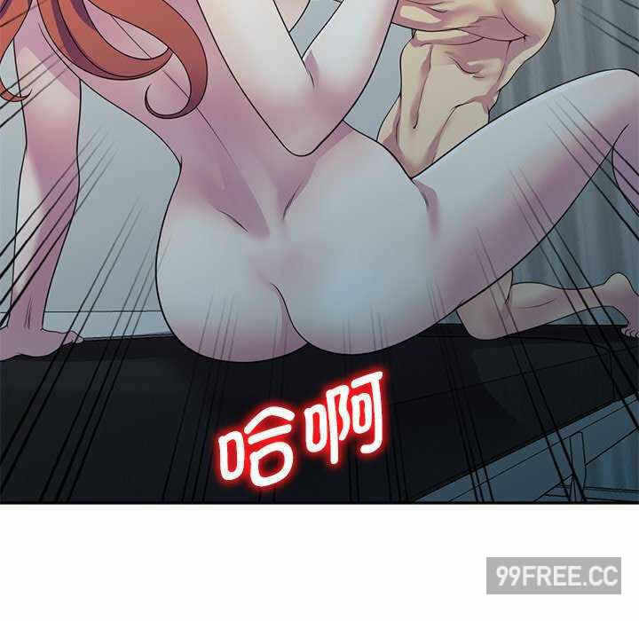 第56张
