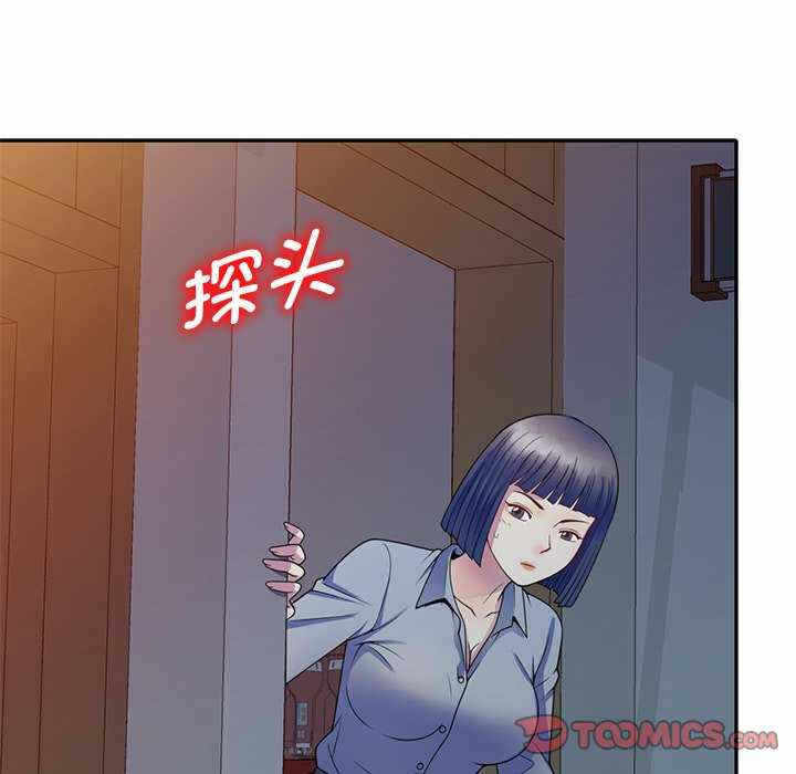 第145张