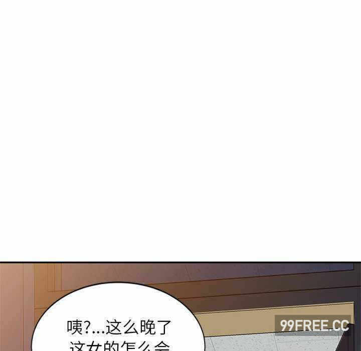第163张