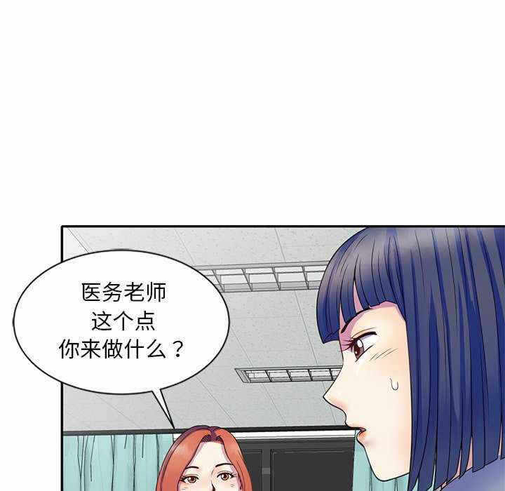 第171张