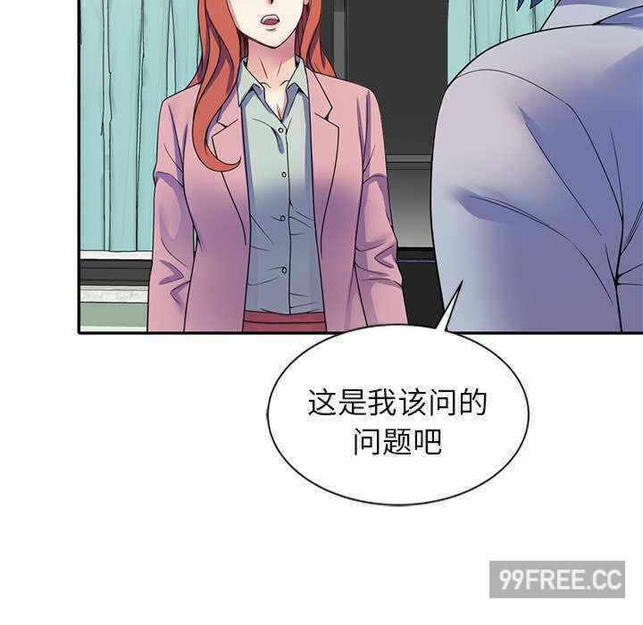 第174张