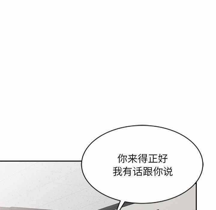 第176张