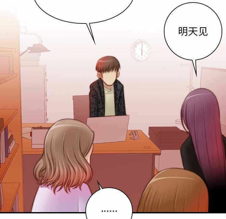 第33张