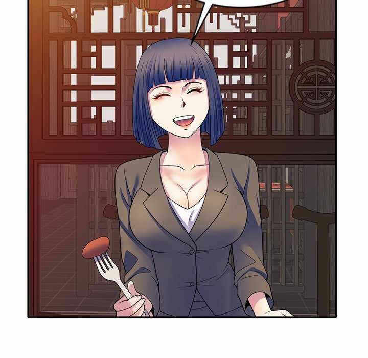 第16张