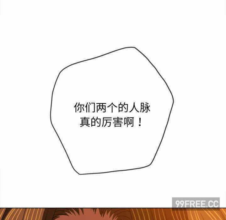 第43张