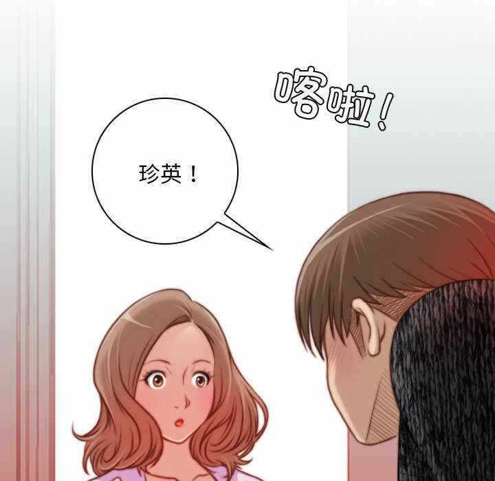 第38张