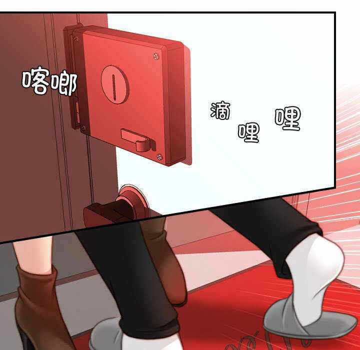 第41张