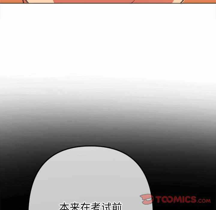 第48张