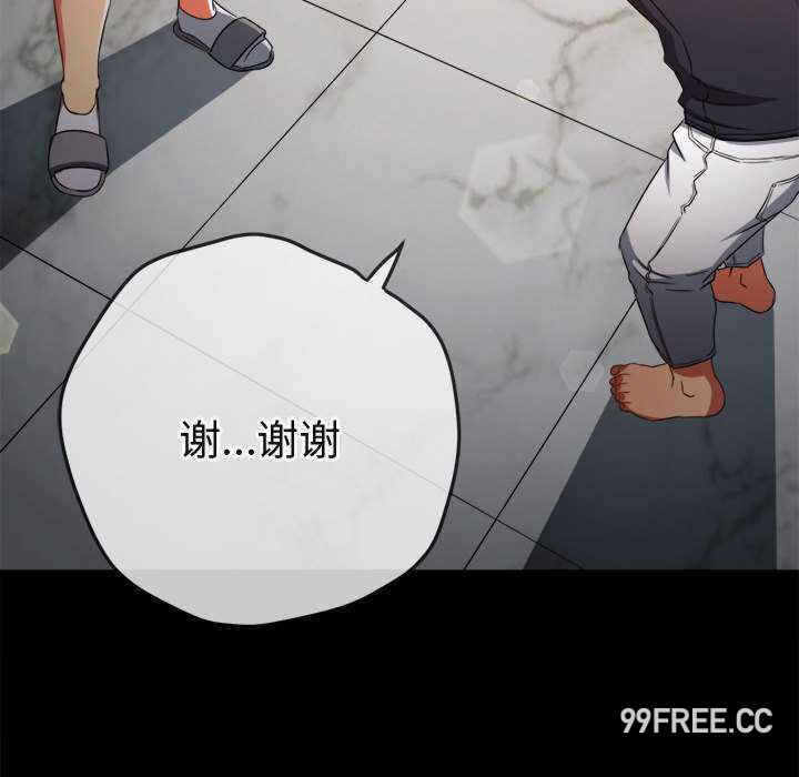 第54张