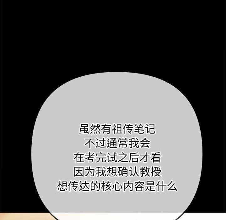 第55张